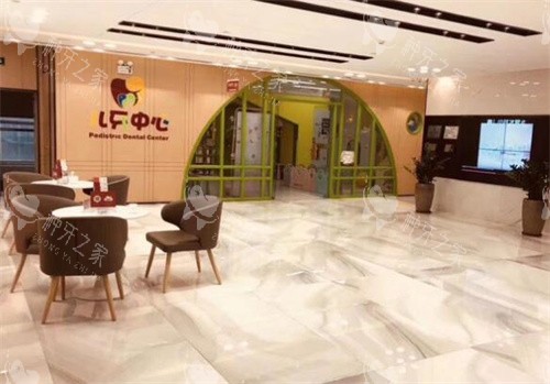 东莞同步齿科儿牙中心