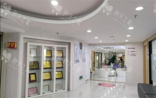 珠海九龙口腔内部环境 珠海九龙口腔内部环境