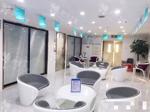 珠海九龙口腔休息区 珠海九龙口腔休息区