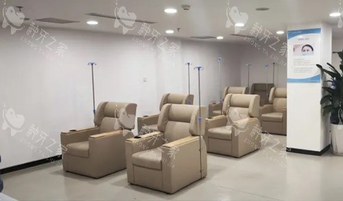 大同中诺口腔休息区