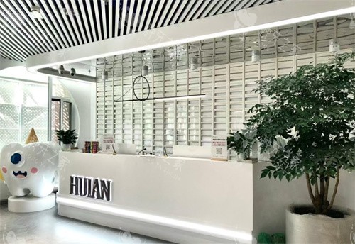 兰州种牙医院哪家好？以下10家在本地种牙口碑好