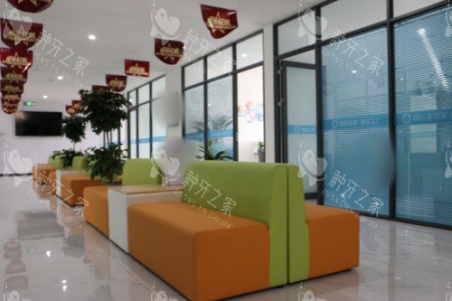 山东日照麦田口腔医院（岚山区）候诊区