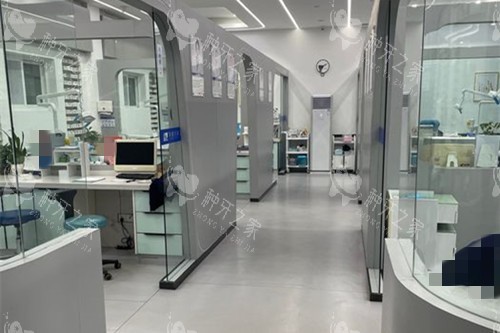 遂宁华美口腔内部环境