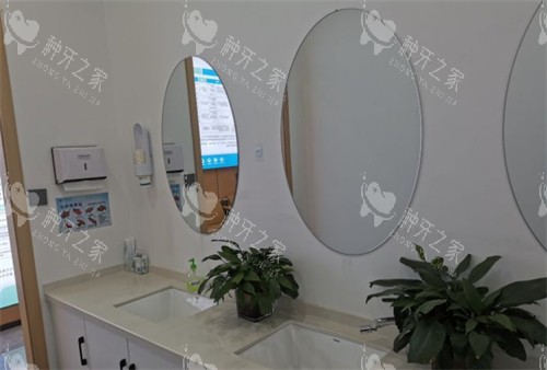 西宁非凡口腔医院洗漱台