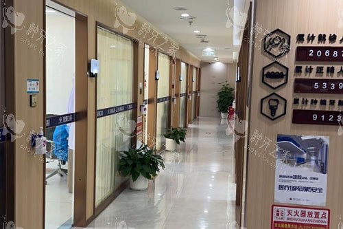 北京冠美口腔治疗区图