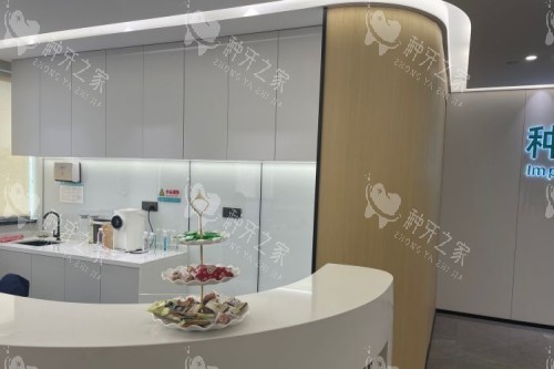 台州路桥口腔室内一角 台州路桥口腔室内一角