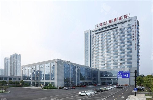 镇江瑞康医院口腔科种植牙多少钱？登腾3980元起