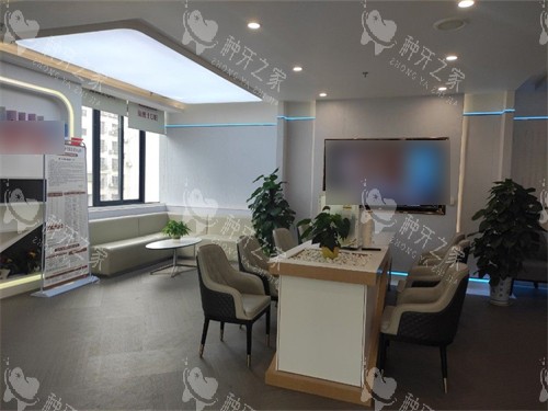 安康兔博士口腔医院党校路店商谈室