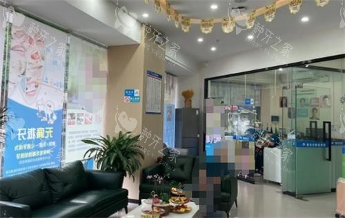 中山贝壳口腔休息区