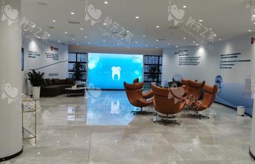 佛山佛冠口腔环境展示