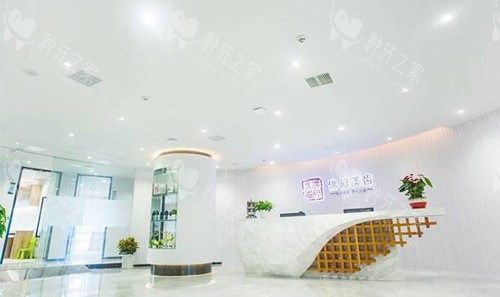 佛山佛冠口腔大厅照片