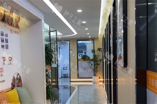 深圳牙福口腔走廊环境