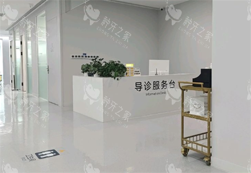 成都西南口腔医院种植牙价格：单颗种牙3000元起~