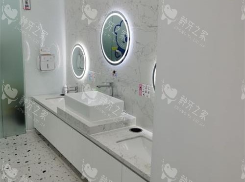 北京三芽口腔洗漱室 北京三芽口腔洗漱室
