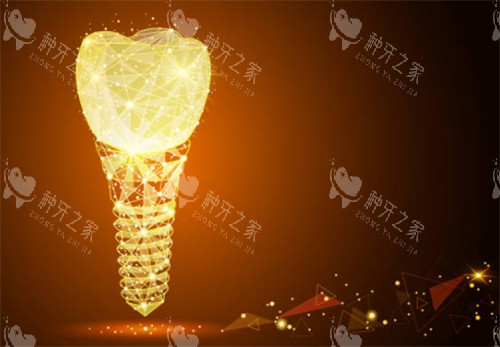 种植牙科技感背景图