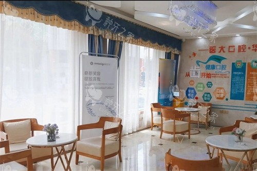 南充医大口腔大厅环境 南充医大口腔大厅环境