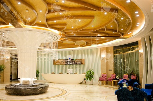 广州圣贝口腔种植牙多少钱?半口23000元起