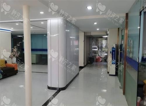 武汉优益佳口腔室内图